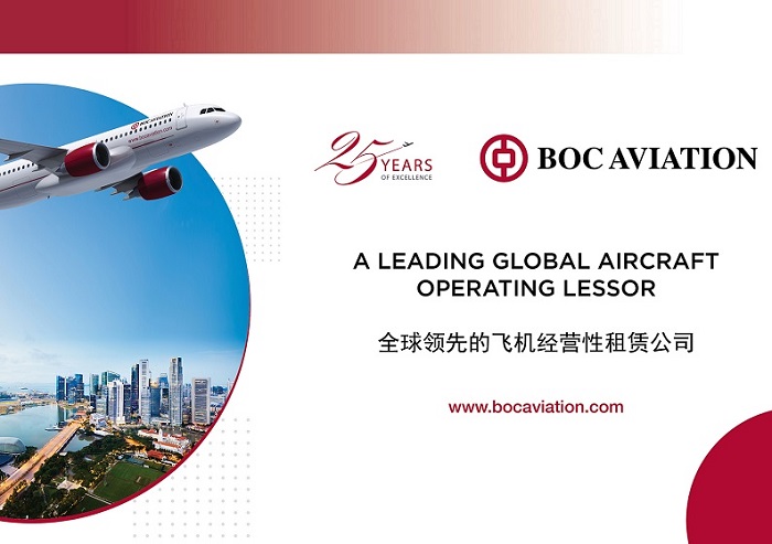Boc Aviation